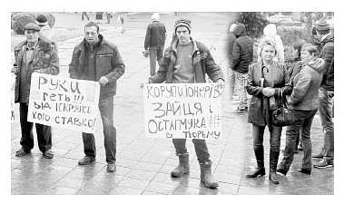 Життя  села - Искренное