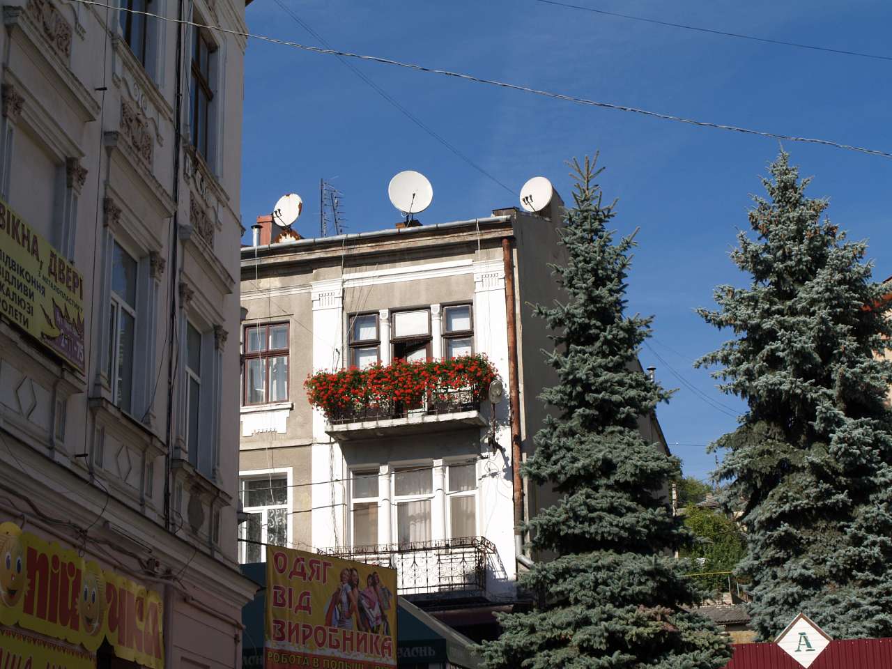 ТЕРНОПІЛЬСЬКИЙ 'ПАРИЖ' - Бучач