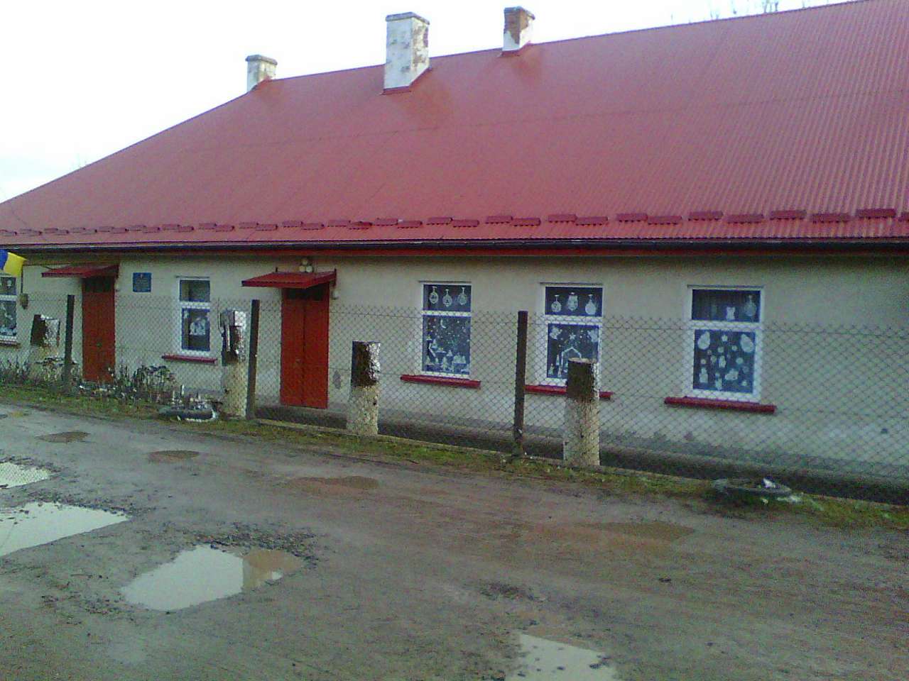 Тулиголови - Тулиголове