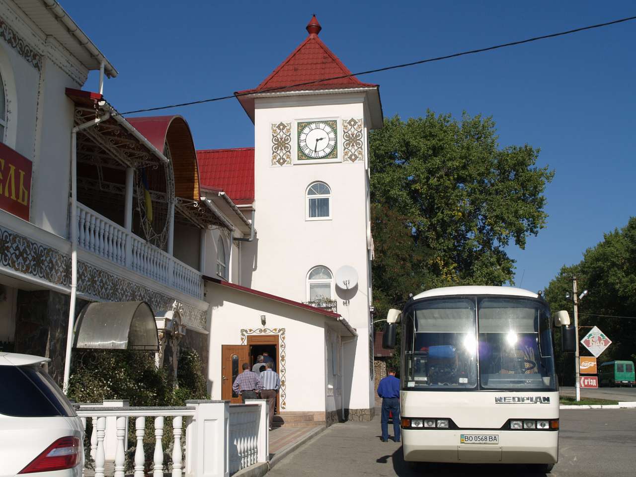 Готельно-ресторанний комплекс 'ОРИСЯ' - Оришківці