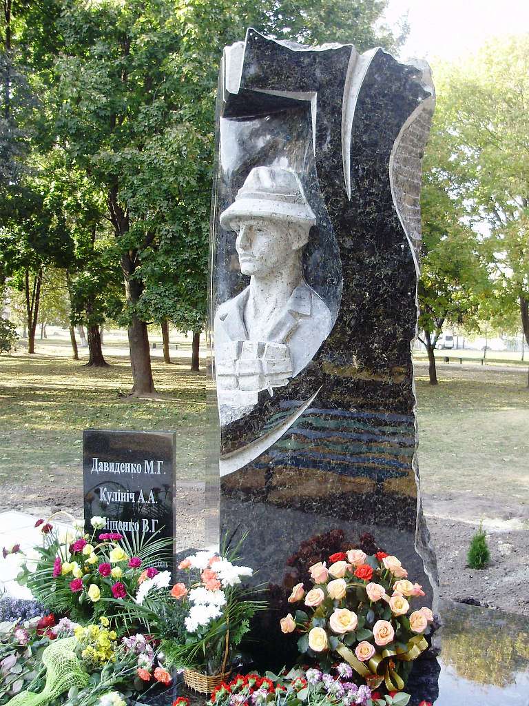 Будівлі та пам'ятки - Носівка