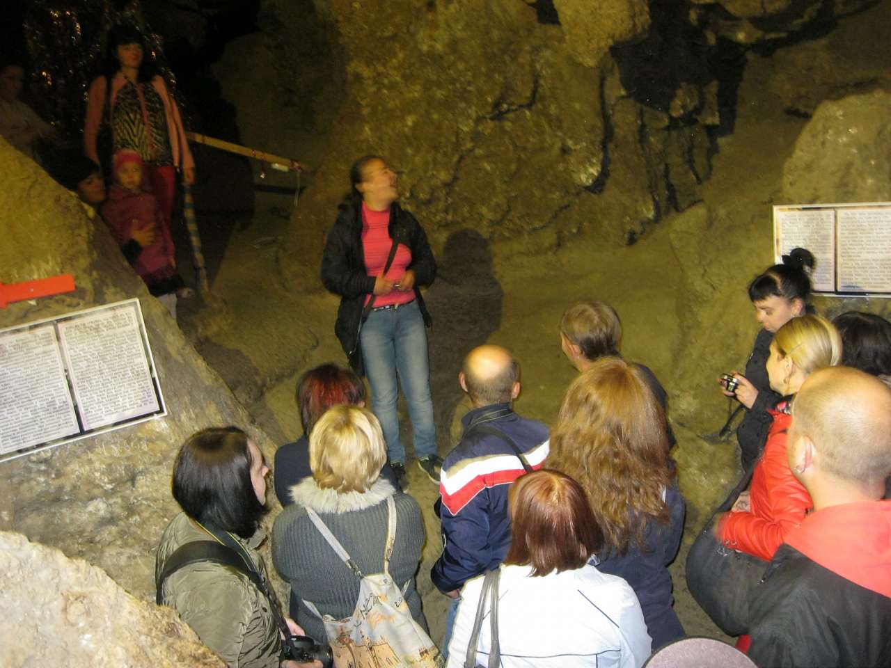 ПЕЧЕРА КРИШТАЛЕВА - Kryvche