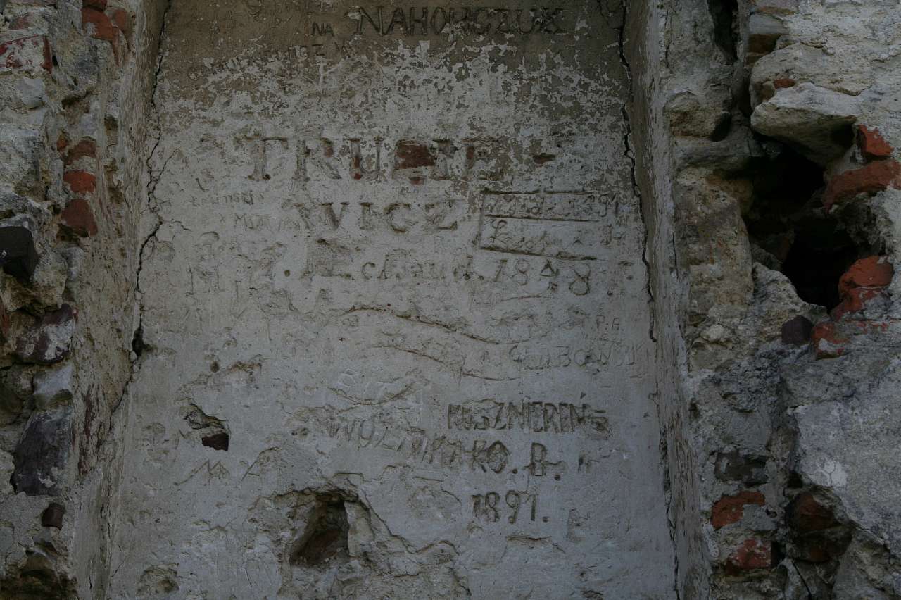 Підзамочинська фортеця - Підзамочок