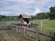 Сільниця з panoramio.com