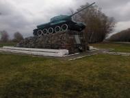 Штепівка з panoramio.com