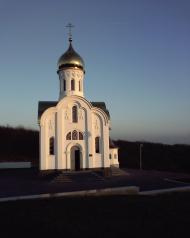 Солоницівка з panoramio.com