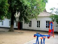 Степне з panoramio.com