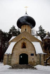 Сорокове з panoramio.com