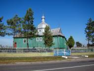 Горби з panoramio.com