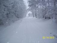 Чорнорудка з panoramio.com