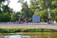 Антонівка з panoramio.com