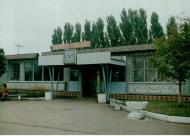 Краснопавлівка з panoramio.com