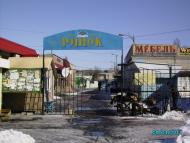 Попасна з panoramio.com