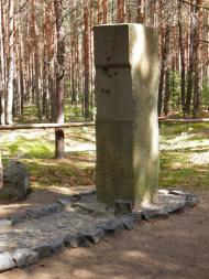 Костюхнівка - Останні фото