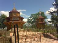 Усівка з panoramio.com