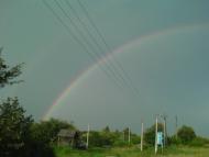 Угроїди з panoramio.com