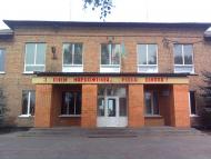 Шацьк з panoramio.com