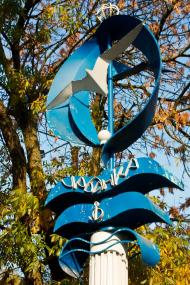 Гвардійське з panoramio.com