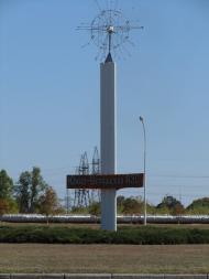 Южноукраїнськ з panoramio.com