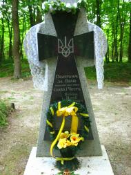 Милятин - Останні фото