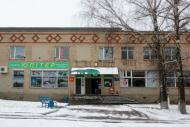Кам'янка з panoramio.com