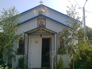 Корсунці з panoramio.com - Korsuntsi
