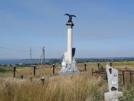 Велика Знам'янка з panoramio.com