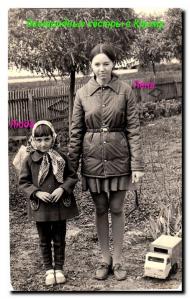 Кіндратове - Останні фото