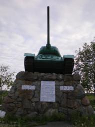 Штепівка з panoramio.com