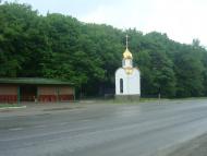 Колубаївці з panoramio.com