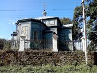 Чорнорудка з panoramio.com