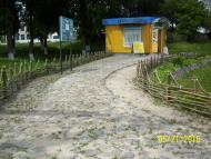 Чорнорудка з panoramio.com