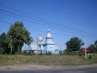 Кисляк з panoramio.com