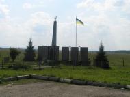 Калинів з panoramio.com