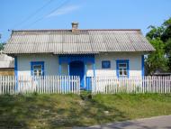 Нетреба з panoramio.com