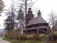 Чорноголова з panoramio.com