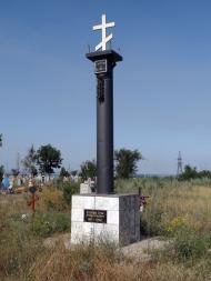 Велика Знам'янка з panoramio.com