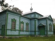 Чорнорудка з panoramio.com