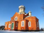 Очеретувате з panoramio.com