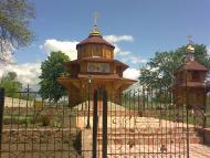 Усівка з panoramio.com