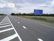 Завітне з panoramio.com