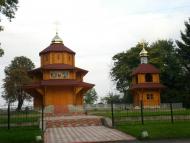 Усівка з panoramio.com