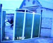 Гетьманівка - Останні фото