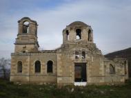 Високе з panoramio.com