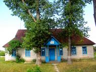 Нетреба з panoramio.com