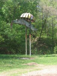 Городнє з panoramio.com