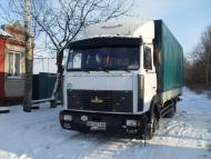 Іскрисківщина - Останні фото