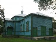 Чорнорудка з panoramio.com