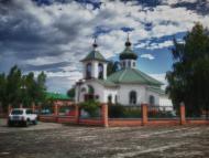 Волноваха з panoramio.com