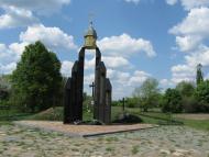 Базар з panoramio.com